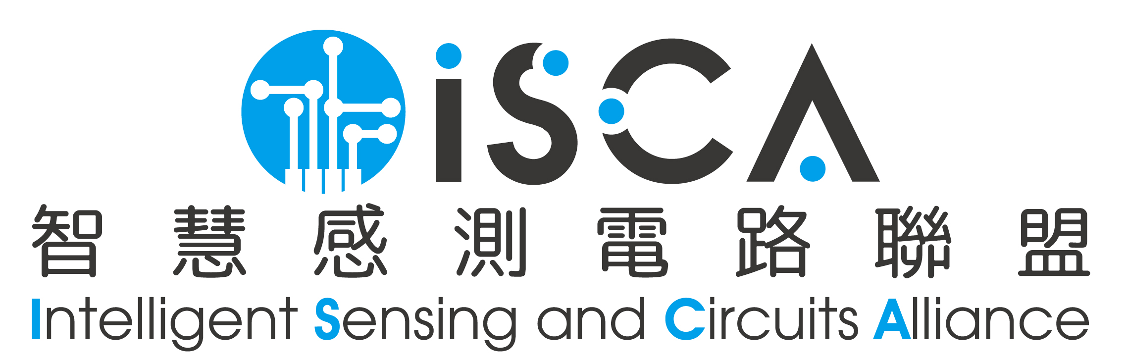 NCKU, 成功大學-智慧感測電路聯盟-Logo